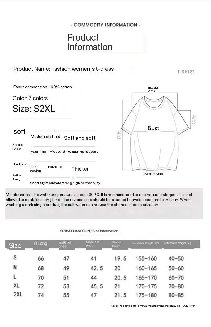  White Share   Women's T shirt Tee Cotton 100% Cotton Animal Daily Weekend Black White Pink Print Short Sleeve Basic Round Neck