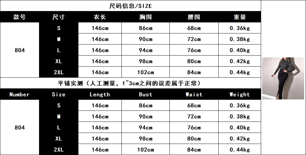 2024 Hot Style Women Gauze Patchwork High-waisted Wedding Dress Full Evening Dress Natural Print Pattern BASICS Embossed