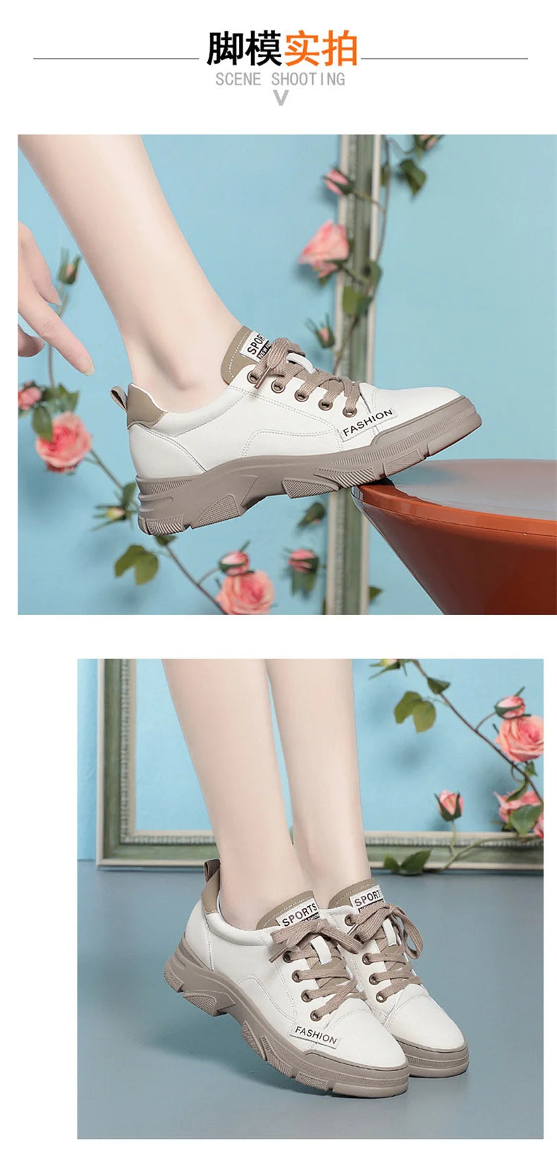 2024 Spring Non-slip Soft Leather Sneaker Trekking Footwear New Women's Thick-soled Lace-up Leisure Skateboard Sports Shoes