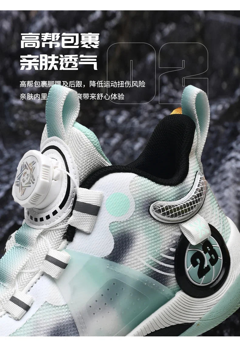 Fashion Children's Basketball Shoes For Boys Girls Non-slip Kids Sport Shoes Lightweight Outdoor Sneakers Trainers Footwear